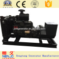 80kw diesel generator powered by weichai for sale